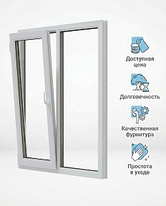 Окно ПВХ TopLine 1370мм х 1260мм двухстворчатое