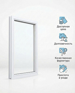 Окно ПВХ Rehau Delight 800мм х 650мм глухое